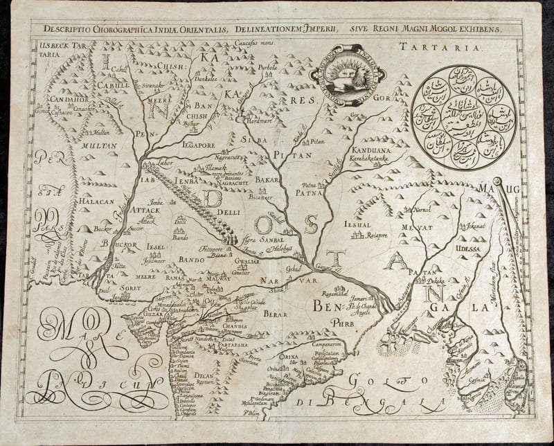 Descriptio Chorographica Indiae Orientalis, Delineationem Imperii, sive Regni Magni Mogol Exhibens (The Mughal Empire)