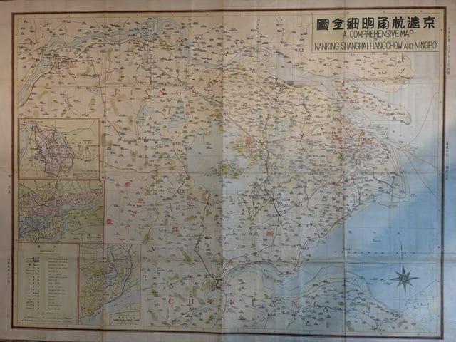 Jing Hu Hang Yong mingxi quantu. A Comprehensive Map: Nanking, Shanghai, Hangchow and Ningpo